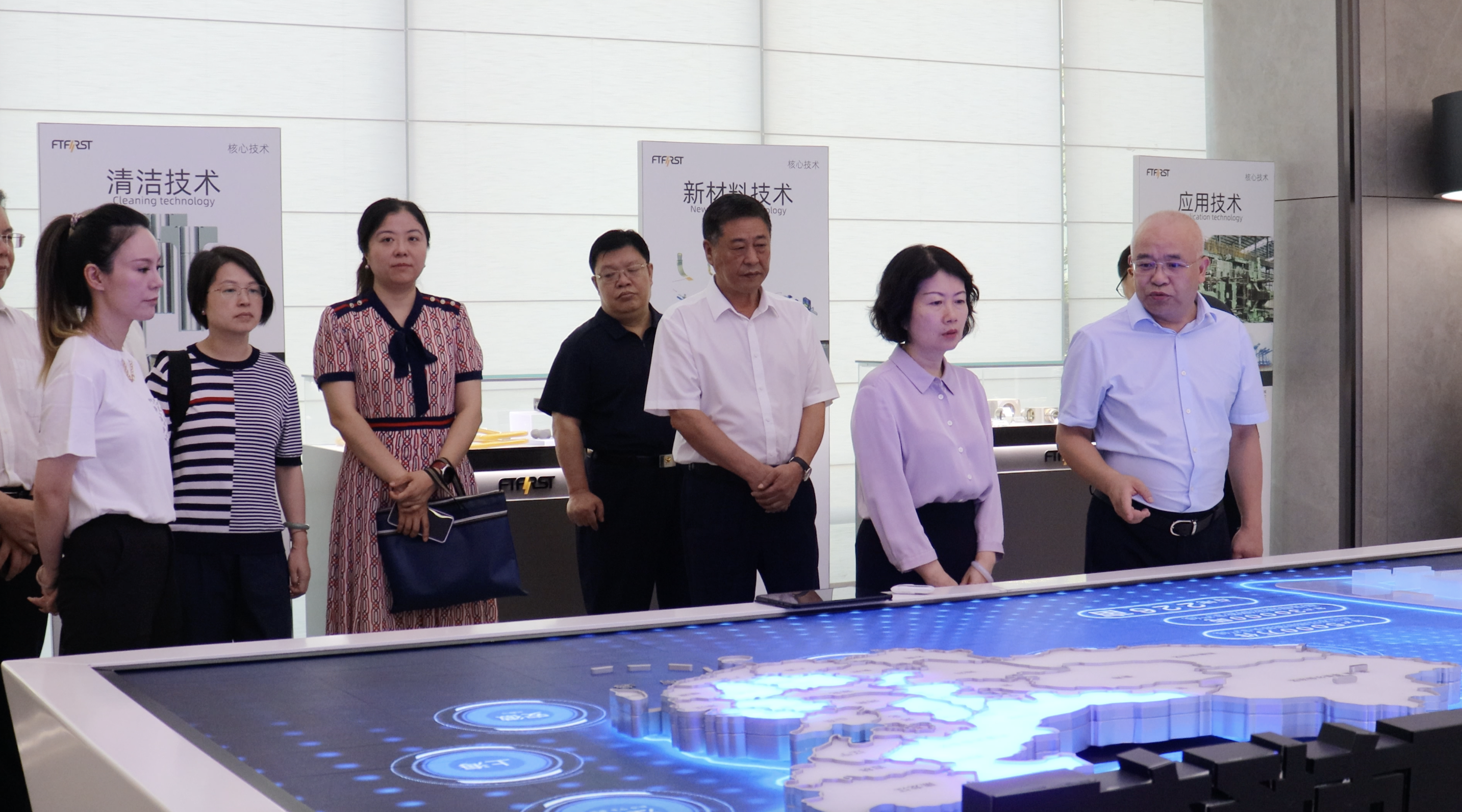 ·Ç·²¹ú¼Ê(ÖйúÇø)-¹Ù·½ÍøÕ¾