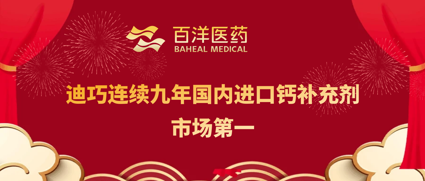 z6com×ðÁú¿-(Öйú)¹«Ë¾¹Ù·½ÍøÕ¾