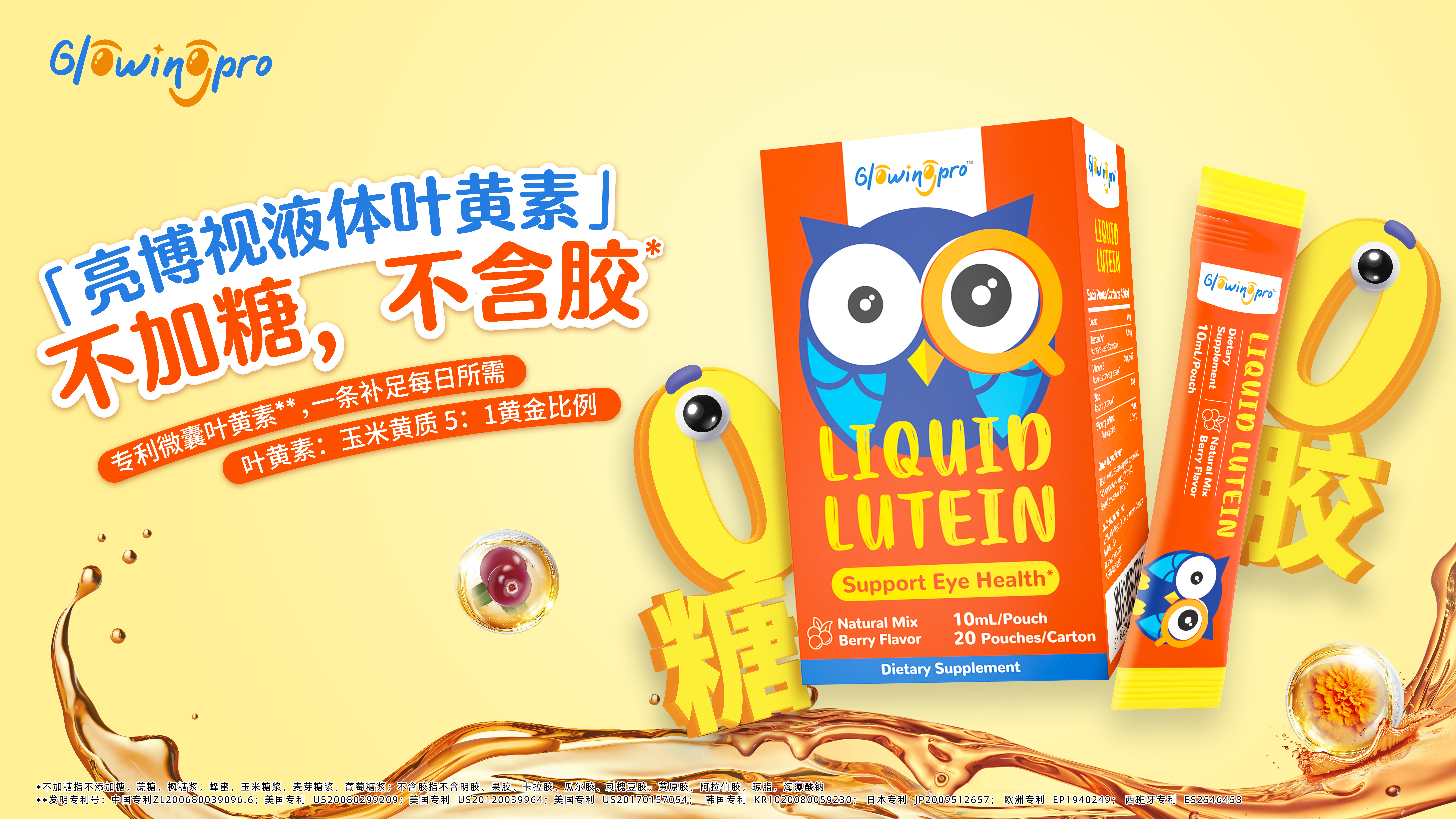 z6com×ðÁú¿-(Öйú)¹«Ë¾¹Ù·½ÍøÕ¾